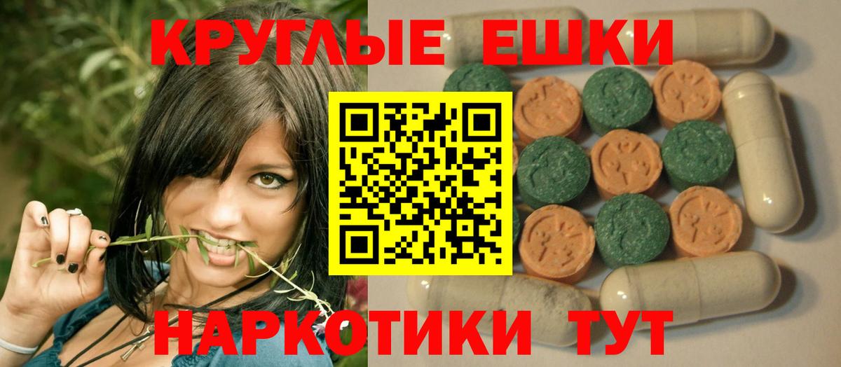 ГЕРОИН Среднеуральск