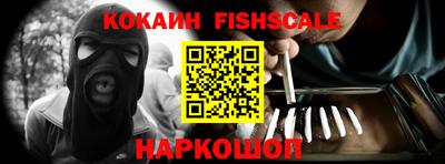 амфетамин Малгобек