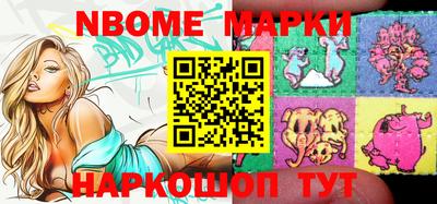 амфетамин Малгобек