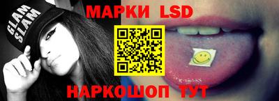 кристаллы Малоярославец