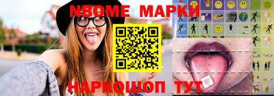 амфетамин Малгобек