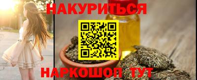 кристаллы Малоярославец