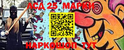 амфетамин Малгобек