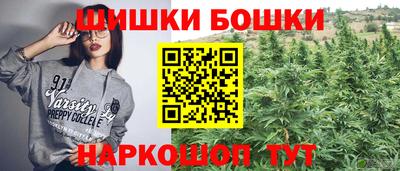 кристаллы Малоярославец