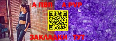 амфетамин Малгобек