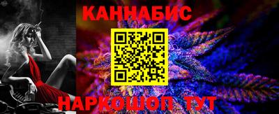 амфетамин Малгобек