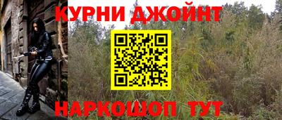 амфетамин Малгобек