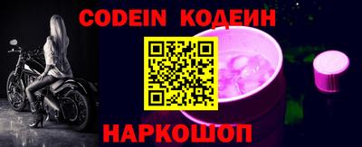 кристаллы Малоярославец