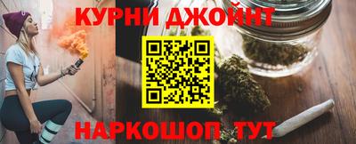 кристаллы Малоярославец