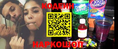 амфетамин Малгобек
