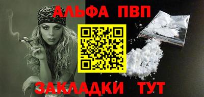 амфетамин Малгобек