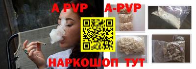 кристаллы Малоярославец
