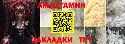 кристаллы Малоярославец