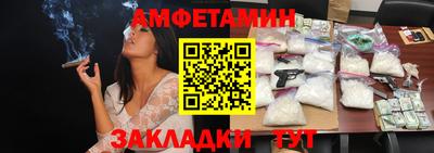 кристаллы Малоярославец