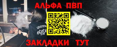 кристаллы Малоярославец