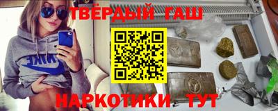 кристаллы Малоярославец