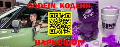 кристаллы Малоярославец