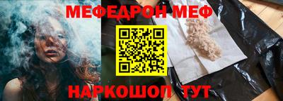 амфетамин Малгобек