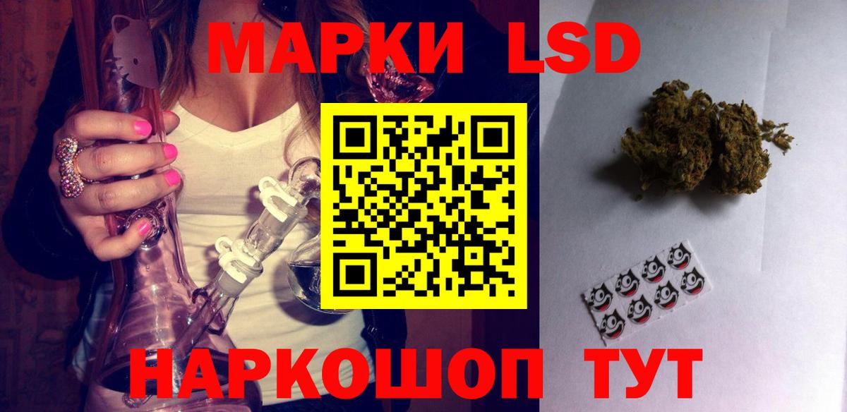 МЕФ кристаллы  ГАШИШ  MDMA  Вход с VPN  Кетамин  Кокаин  Среднеуральск  Марихуана 