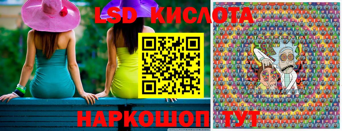 Марки N-bome 1,5мг  Марки N-bome  Среднеуральск  купить наркотики цена  Марки N-bome 1,5мг  Вход с VPN 